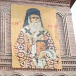 Sfantul Nectarie din Eghina